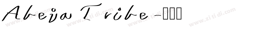 Abeja Tribe字体转换